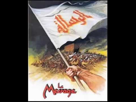 Maurice Jarre Le Message