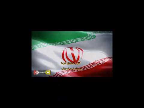 إيران هي راس البلا شر على كل الملا