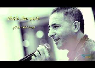 علاء الجلاد سبحانه متوصي فيكي