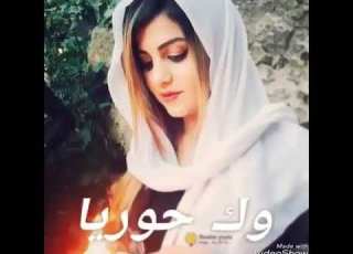 اجمل اغنية كردية خوشترين سترانا كوردي اسماعيل سياري او كجكيت ايزديا Kurdish Music 2017