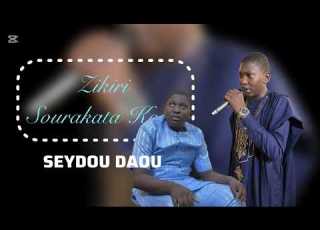 Zikiri Sourakata Koné SEYDOU DAOU AÏCHA RAH KARAOKE LYRIC TRADUCTION