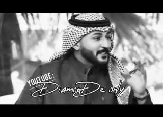  المذيع فيصل الصالح يغني لاتسامحني لكن لاتضيق