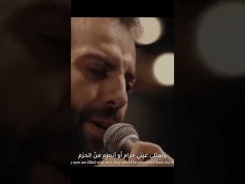 أعترفلك يا حبيبي