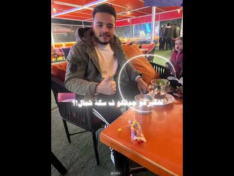 طب كل سنه وأنتم من جوه صفاركو معبي قلوبكم عمر الكينج عصام صاصا 2026 طب كل سنه وأنتم من جوه صفاركو معبي قلوبكم عمر الكينج عصام صاصا 2026