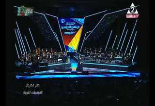 فايا يونان قلبي و مفتاحه مهرجان الموسيقى العربية 28 بدار الأوبرا المصرية 2019