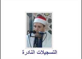 من سورة الأنبياء 130313 حجاج الهنداوى
