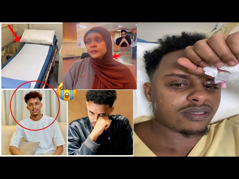 Inaalilaahi Cumar Oo Laga Helay Xanuunka Kansarka Oohin Ayuu Afka Furtay Markii Lagu Dhahay See More Inaalilaahi Cumar Oo Laga Helay Xanuunka Kansarka Oohin Ayuu Afka Furtay Markii Lagu Dhahay See More