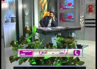 رضا طعيمة كيف نعيد الحب لبيوتنا 6