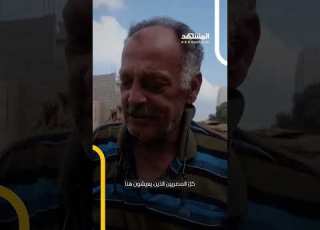  لحظات لا ت نسى مصري في درنة يروي أصعب ما عاشه