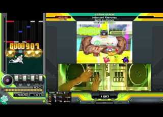  Iridescent Memories SPA FULLCOMBO