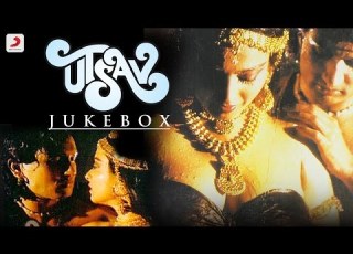 Utsav Jukebox Rekha Shashi Kapoor Shekhar Suman Asha Bhosle Laxmikant Pyarelal