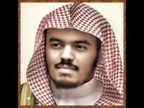 الشيخ ياسر الدوسري القرآن كامل الجزء الثالث