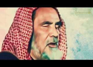  الفيلم الوثائقي عن سيرة سماحة الشيخ عبدالله بن حميد رحمه الله