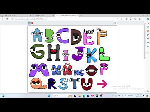 Filipino Alphabet Lore