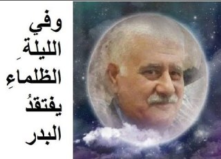 وين رايح حمزة أبو قينص HAMZAABUQENAS 2022