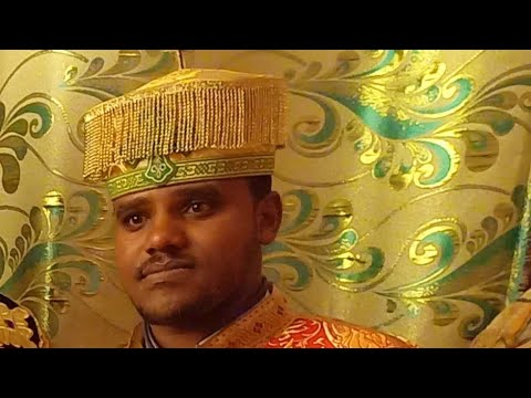 ጸልዩ በእንተ ሰላመ ቤተ ክርስቲያን