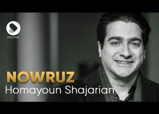 Homayoun Shajarian Nowruz همایون شجریان نوروز