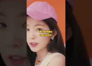  My Top Favourite Kpop Birthday Songs Kpopshorts Kpopfact Jiwoo