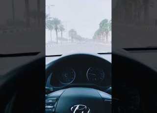 وانته بعيد بعيد عن ع رب الموال