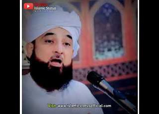 ثاقب رضا مصطفائی گناہوں سے توبہ کرنے کا بیان