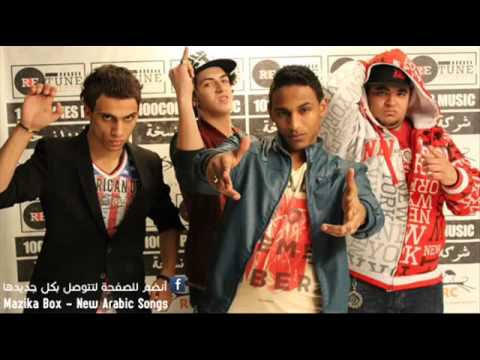مهرجان البنت اللي بتستهبل المدفعجية جديد 2013 YouTube