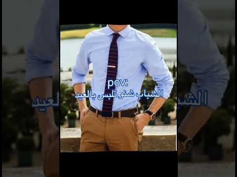 تسليك علقو باوع وروح خ و يد م