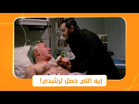 عمر وسلمى 2 فضلت اقولها مروحة مروحة لحد ما بقيت مطوحة