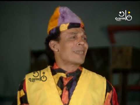 مسلسل أصيل في السيرك الكبير جمال إسماعيل تهاني راشد الحلقة 06 من 24