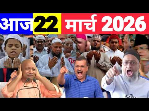 22 March 2026 Aaj Ki 50Sabse Badi Khabrein Breaking News Today Ravish Kumar Prime Time
