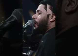 مرتضى حرب شمرة عصا