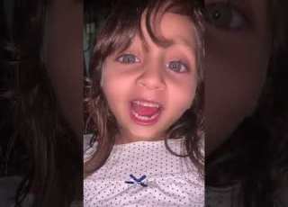 علاش معرضوش عليا