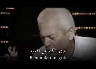  املأ الكأس يا صاحب الحنانه