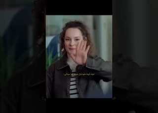 خوف الأب واحساسه قطعت قلبي توشا مسلسلات تركية   القضاء