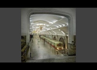 Chollima On The Wing