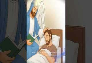 The Most Powerful Ruqyah Islamic Healing Recitation By Sheikh Saeed Hamdan For Treating The E