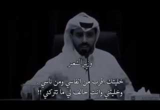 لصار قلبك يبيني ليش مهملني