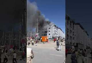 የእሳት አደጋ ሰሚት ፍየልቤት