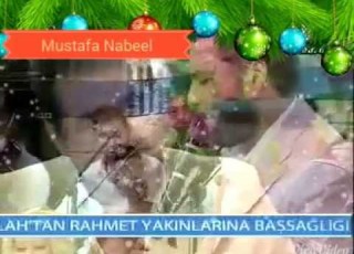  عازف الكلارينت التركي حسنو