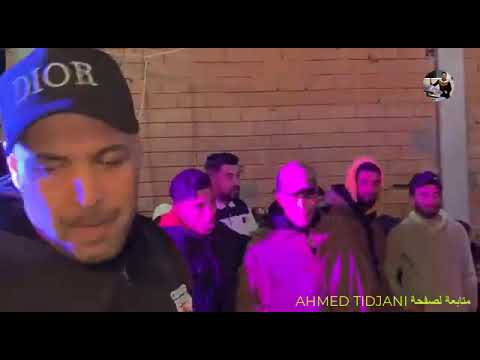 قنبلة شيخ بشير شلامة الشعر الاصفر راه اڤوڤوا فالبحر لايف جديد2024 قنبلة شيخ بشير شلامة الشعر الاصفر راه اڤوڤوا فالبحر لايف جديد2024