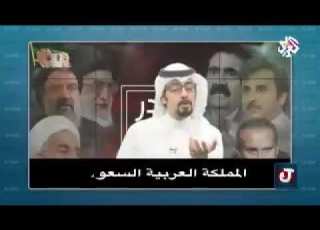 عبد الله شريف عن خاشقمي كشفت القصه