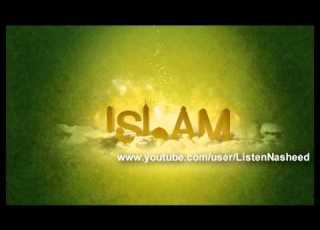  Abo Ali Nasheed Jawad Al Fajr