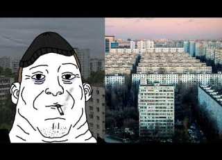 Твой район это
