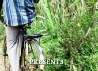  Abegwaniza By Stephen Malagala Uganda Kadongo Kamu Lusoga