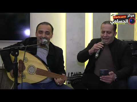 وينك يادرب المحبة2024الفنان شرحبيل التعمري ومحمد العبادي ومركز الحسامي0776497435