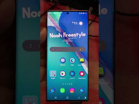 How To Use The Reminder App On Samsung Phone
