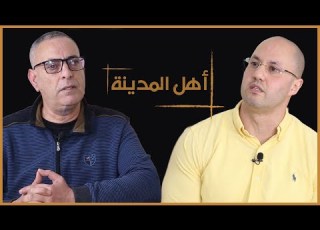 بعد تتويجه بلقب شخصية السنة الرياضية البطل نزار بليل يكشف أسرار رياضة الدفع على ال