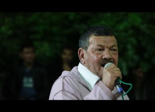 تمسوست الرايس مولاي الغالي مع فرقة أكلاكال إوزوا