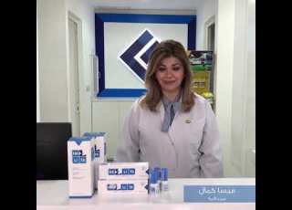 هاليتا أول علاج مطور علميا لعلاج رائحة الفم الكريهة