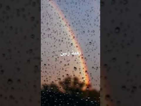 نغمة رنين من Jazz Hip Hop