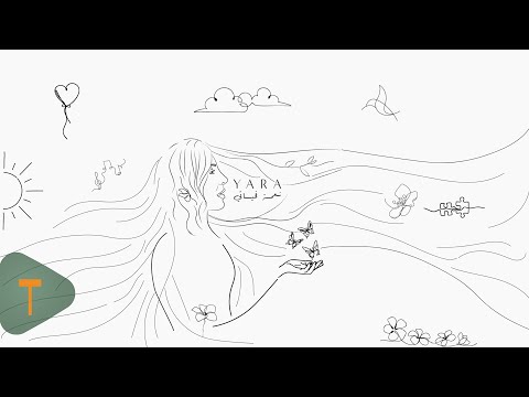 Yara Neema Fhayati Official Lyric Video 2025 يارا نعمة فحياتي